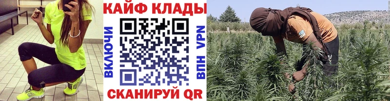  Cocaine Тында