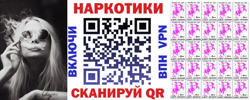 Купить наркотики Тында Гашиш  A-PVP  Меф  КОКАИН 