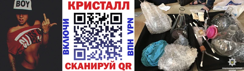 как найти закладки  дарк нет телеграм  АМФ VHQ  Тында  blacksprut ссылки 