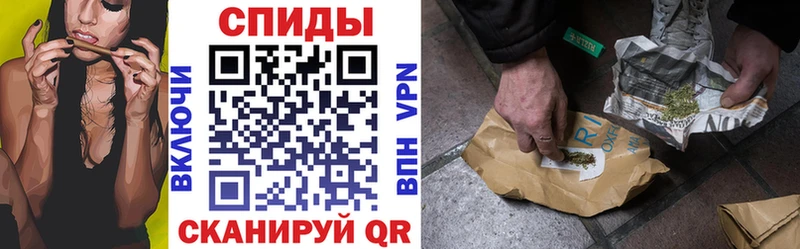 Бутират BDO 33%  Тында 