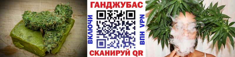 ОМГ ОМГ зеркало дарнет шоп Тында Cannafood конопля