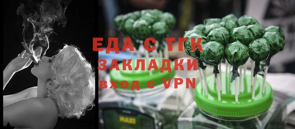 гашик Абинск