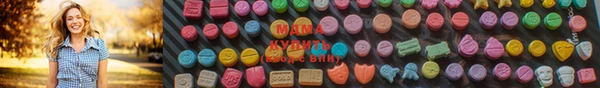 гашик Абинск