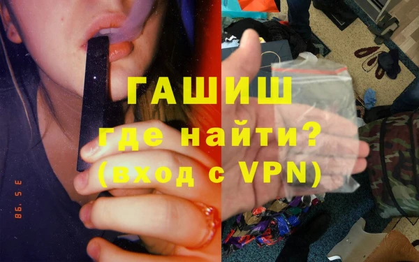 крисы Абаза