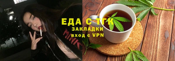 гашик Абинск