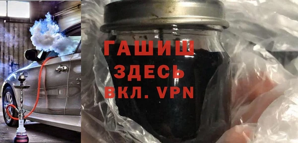 крисы Абаза
