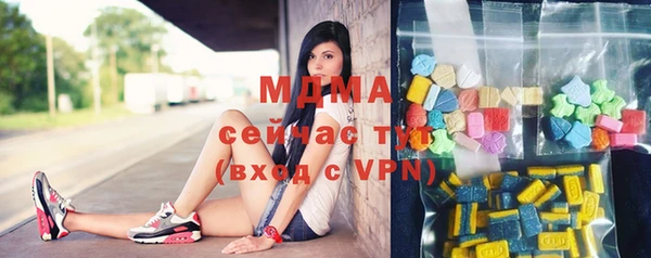 спиды Новодвинск