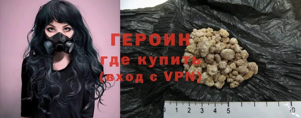 крисы Абаза