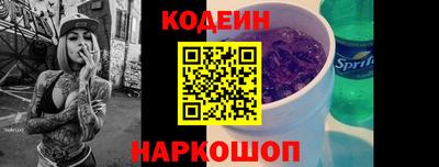 мефедрон Ликино-Дулёво