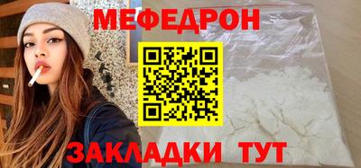 spice Ливны