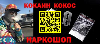 стаф Лесосибирск