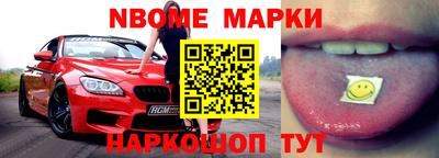 стаф Лесосибирск