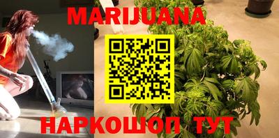 стаф Лесосибирск