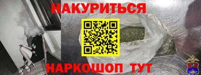 стаф Лесосибирск
