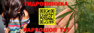 мефедрон Ликино-Дулёво
