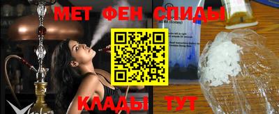 стаф Лесосибирск