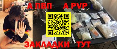 мефедрон Ликино-Дулёво
