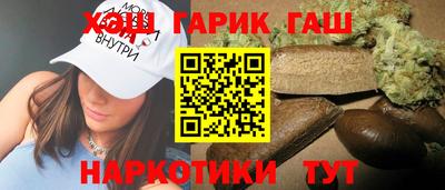 мефедрон Ликино-Дулёво