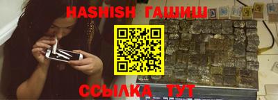 мефедрон Ликино-Дулёво