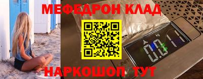spice Ливны