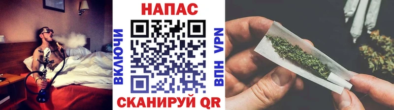 Конопля SATIVA & INDICA  Тында 